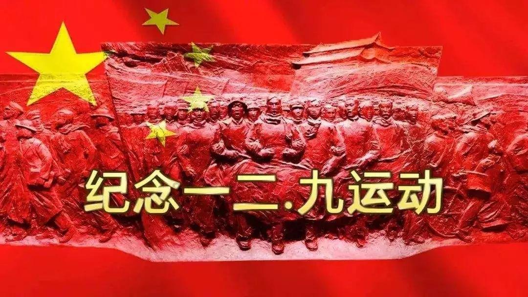 各界精英单身年度聚会